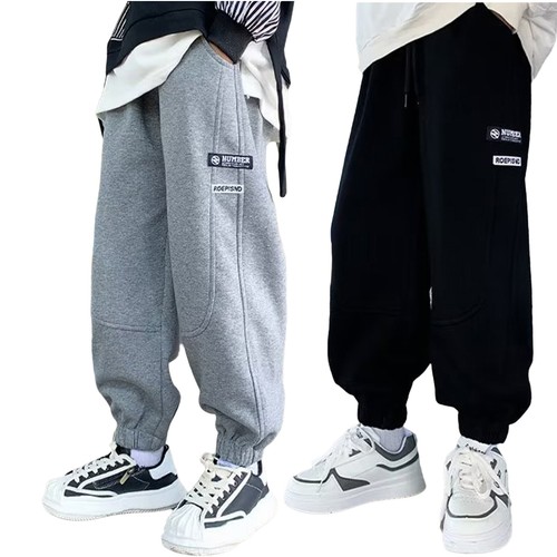 Kinder jungen hosen - jungen, sport